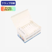 機能性ウェットティッシュ ミニ流せるおしりふき ホワイト 10個入り パック 印刷